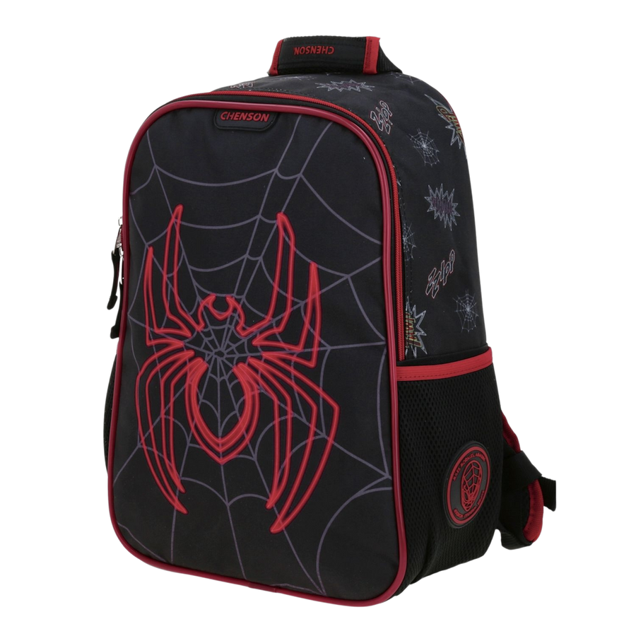 Mochila Kinder Miles Morales - Infantil