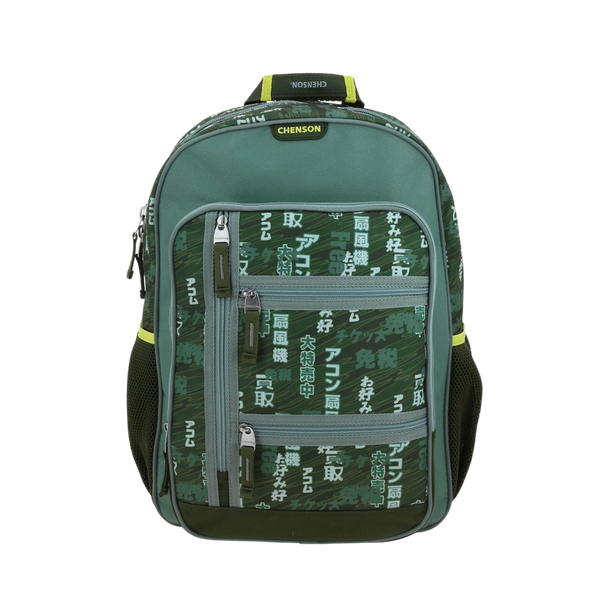 Mochila Chenson Original Verde Seco 30L Resistente