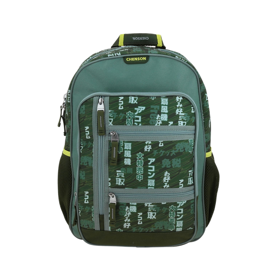 Mochila Chenson Original Verde Seco 30L Resistente